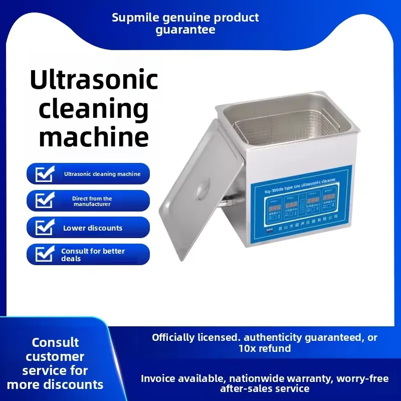実験用デジタル加熱超音波洗浄機 2L 3L 4L 6L 10 - Ultrasonic Cleaning Machine 10L Digital のレビューと価格