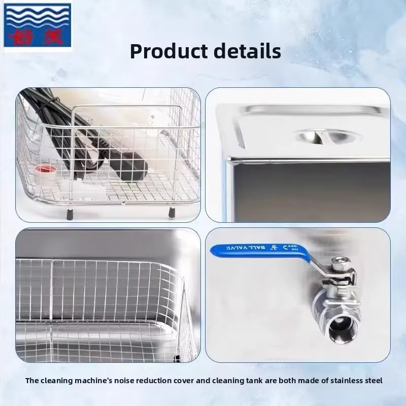 実験用デジタル加熱超音波洗浄機 2L 3L 4L 6L 10 - Ultrasonic Cleaning Machine 10L Digital のレビューと価格