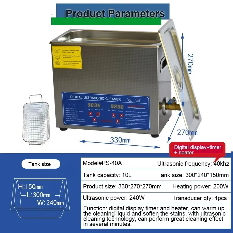 10Lデジタル超音波洗浄機、部品洗浄機、電気燃料式、新品、リ - Ultrasonic Cleaning Machine 10L Digital のレビューと価格